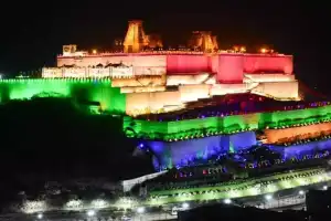 Worshippers Join Giri Pradakshina at Yadadri Lakshminarasimha Swamy Temple