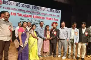 10th Grade Topper Keerthika Honored with Award at Ravindra Bharathi