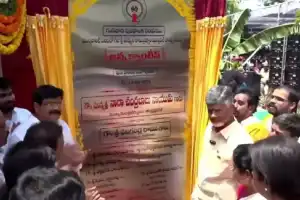 Andhra Pradesh Reopens Anna Canteens on Independence Day