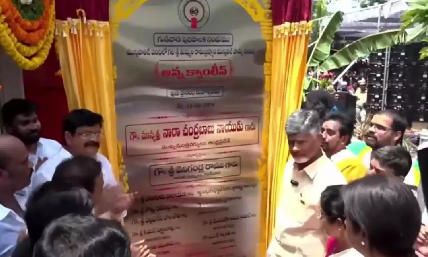 Andhra Pradesh Reopens Anna Canteens on Independence Day