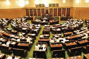 Appropriation Bill Approved Despite Commotion