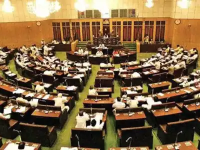 Appropriation Bill Approved Despite Commotion
