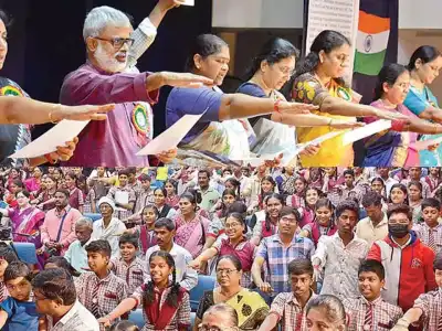 Approximately 720 Students from Government Schools Receive Awards for Academic Excellence