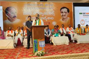 Bandi Sanjay Confident of BJP’s Victory and Establishment of ‘Rama Rajya’ in Telangana