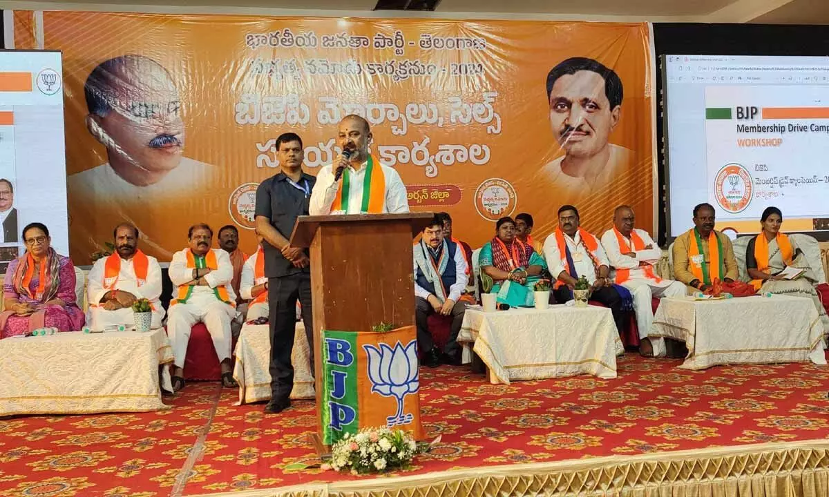 Bandi Sanjay Confident of BJP’s Victory and Establishment of ‘Rama Rajya’ in Telangana