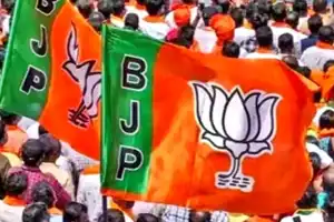 BJP to Convene Meeting on Membership Drive