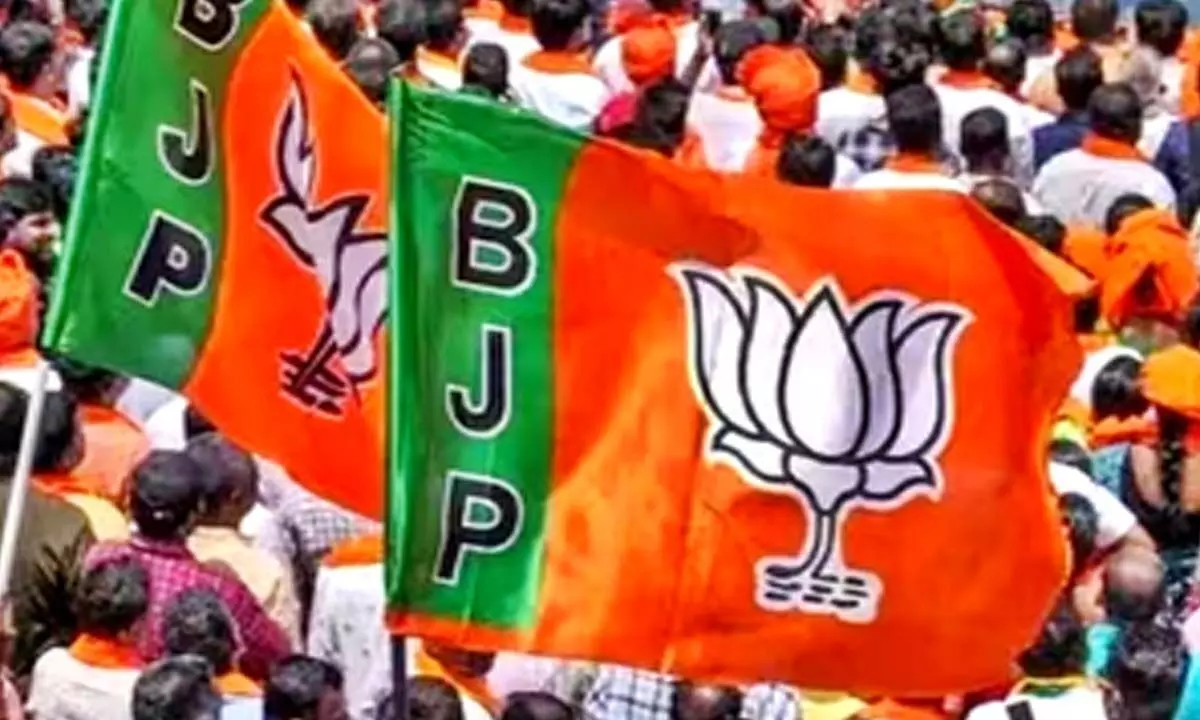 BJP to Convene Meeting on Membership Drive