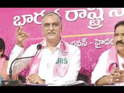 BRS Criticizes Congress for Claiming Credit on Sitarama Irrigation Project