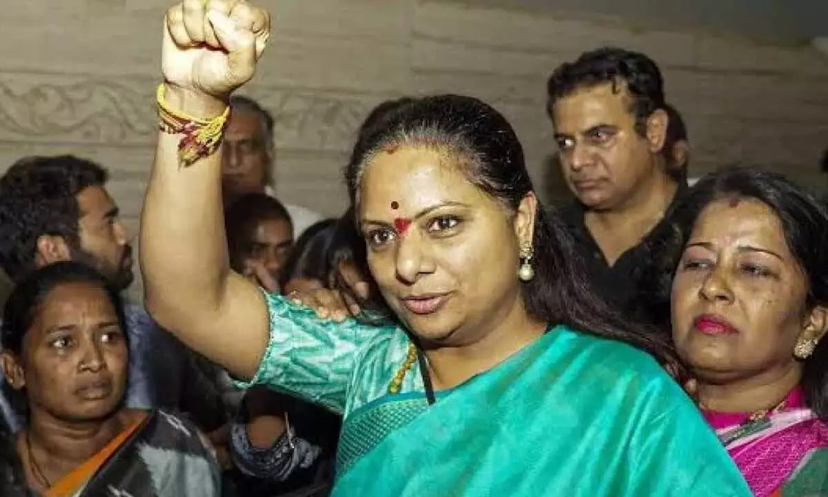 BRS MLC Kavitha Granted Bail in Delhi Liquor Scam Case