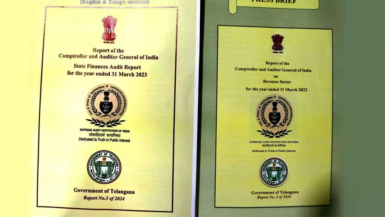 CAG Report Validates Telangana Government’s Investigation into GST Scam