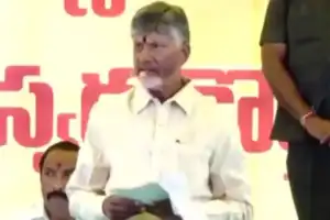 Chandrababu Naidu Labels YSRCP Governance as a “Dark Era” for Andhra Pradesh
