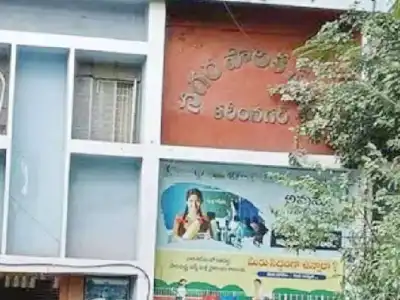Chaos Erupts in KMC After Collector Issues Memo to Mayor Regarding Foreign Trip
