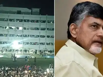 CM Chandrababu Naidu Initiates Investigation Into Hidden Camera Incident at Gudlavalleru Engineering College