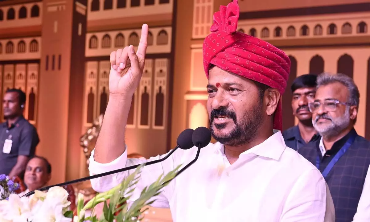 CM Revanth Reddy Calls on Industrialists to Invest in Hyderabad’s Future City