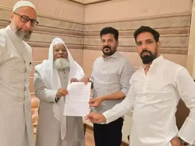 CM Revanth Reddy Holds Talks with Leaders on Waqf Act Amendments