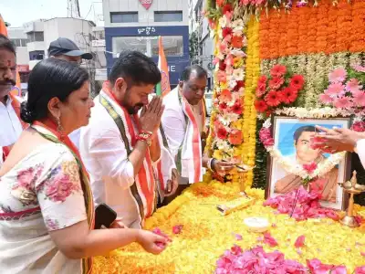 CM Revanth Reddy Honors Rajiv Gandhi on His Birth Anniversary