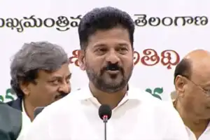 CM Revanth Reddy Participates in Rajiv Gandhi Civils Abhaya Hastham Initiative
