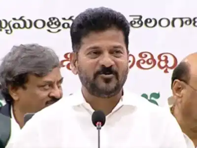 CM Revanth Reddy Participates in Rajiv Gandhi Civils Abhaya Hastham Initiative