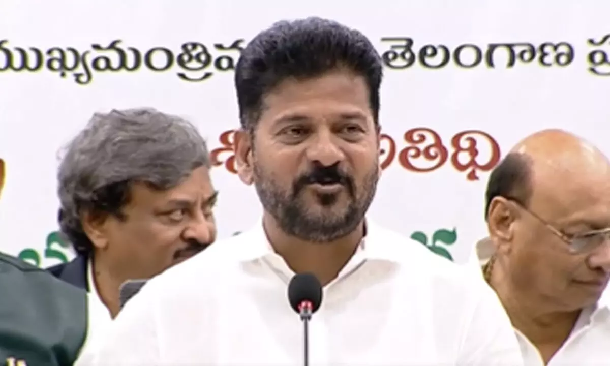 CM Revanth Reddy Participates in Rajiv Gandhi Civils Abhaya Hastham Initiative
