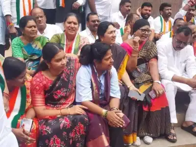 Congress Leaders Stage Protest at Gun Park, Call for Investigation into Adani Scandal