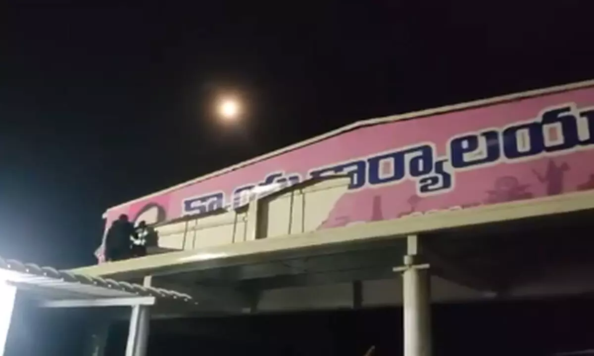 Congress Supporters Vandalize BRS Office and Harish Rao's Office