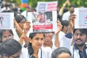 CPA Action Committee to Extend Strike