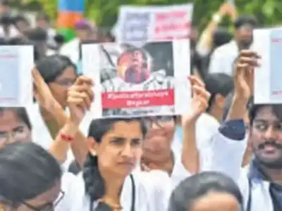 CPA Action Committee to Extend Strike