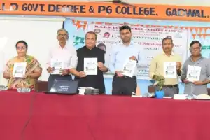 DC B.M. Santosh Urges Students to Study with Inspiration, Determination, and Dedication