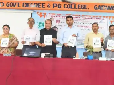 DC B.M. Santosh Urges Students to Study with Inspiration, Determination, and Dedication