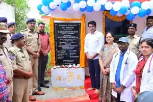 District Police Hospital Inaugurated