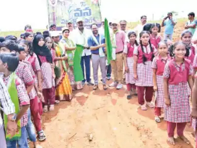 Forest Officials Launch Environmental Initiative in RR