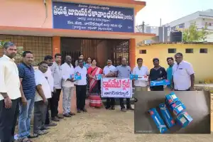 Government College Installs New Ceiling Fans
