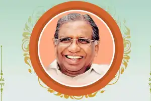 HMWSSB Honors Telangana Ideologue