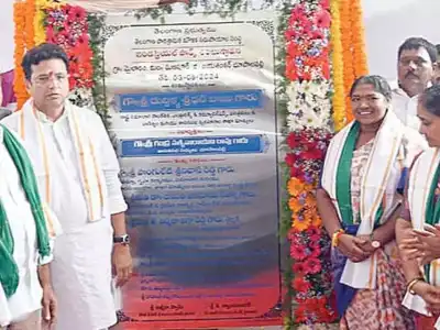 Industrial Park Brings Employment Opportunities, Say Ministers