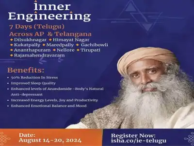 Isha Foundation to Host Week-long ‘Inner Engineering’ Yoga Session Starting August 14