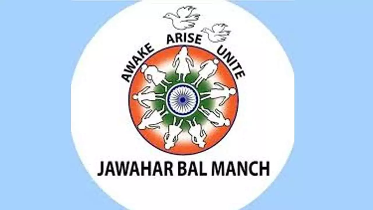 JBM Calls for Strict Actions Against Non-Compliant Coaching Institutes in the City