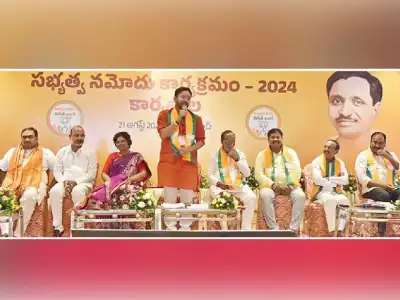 Kishan Reddy: BJP Membership Drive Targets Women, Youth, and Farmers