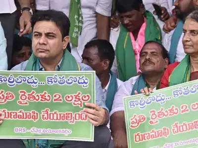 KTR: BRS to Intensify Push for Loan Waiver