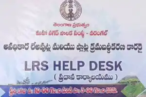 KTR Calls for Action Over Banner Displaying Incorrect State Emblem