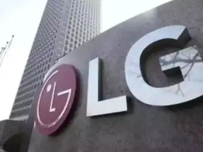 LG Electronics Introduces Self-Laundry Service at IIIT Hyderabad