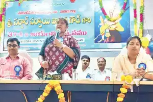 Minister Seethakka Hails Sardar Papanna as a Source of Inspiration for All