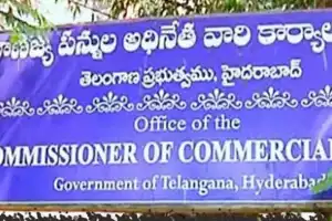More Skeletons Emerge from Commercial Tax Department’s Closet
