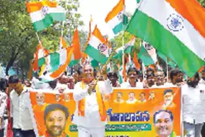 Overwhelming Participation in ‘Har Ghar Tiranga’ Rally