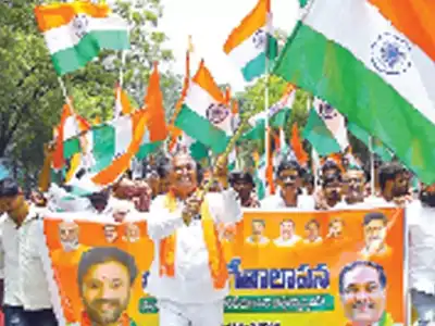 Overwhelming Participation in ‘Har Ghar Tiranga’ Rally