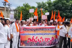 Protest Rally and Bandh in Jogulamba Gadwal Condemn Violence in Bangladesh