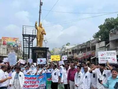 “Safeguard Healthcare Professionals: IMA District President Dr. Manikyala Chennaiah”