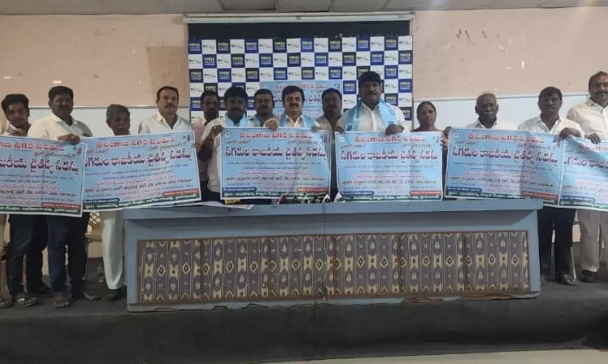 Sagara Community Leaders Call for Increased Seat Allocation in Telangana’s Local Body Elections