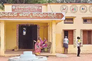Six Months Later, PHC Still Without a Doctor