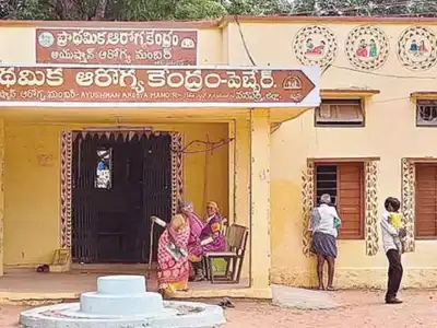 Six Months Later, PHC Still Without a Doctor