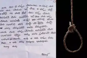 Student Dies by Suicide After False Accusation from Father
